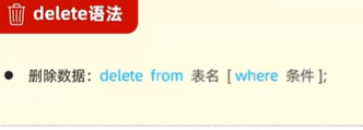 图片损坏